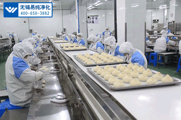 溧陽新華廚食品與無錫易純凈化簽訂10萬級(jí)凈化車間.gif 溧陽新華廚食品與無錫易純凈化簽訂10萬級(jí)凈化車間.gif